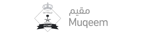 Muqeem-1.png