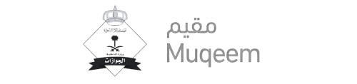 Muqeem.png