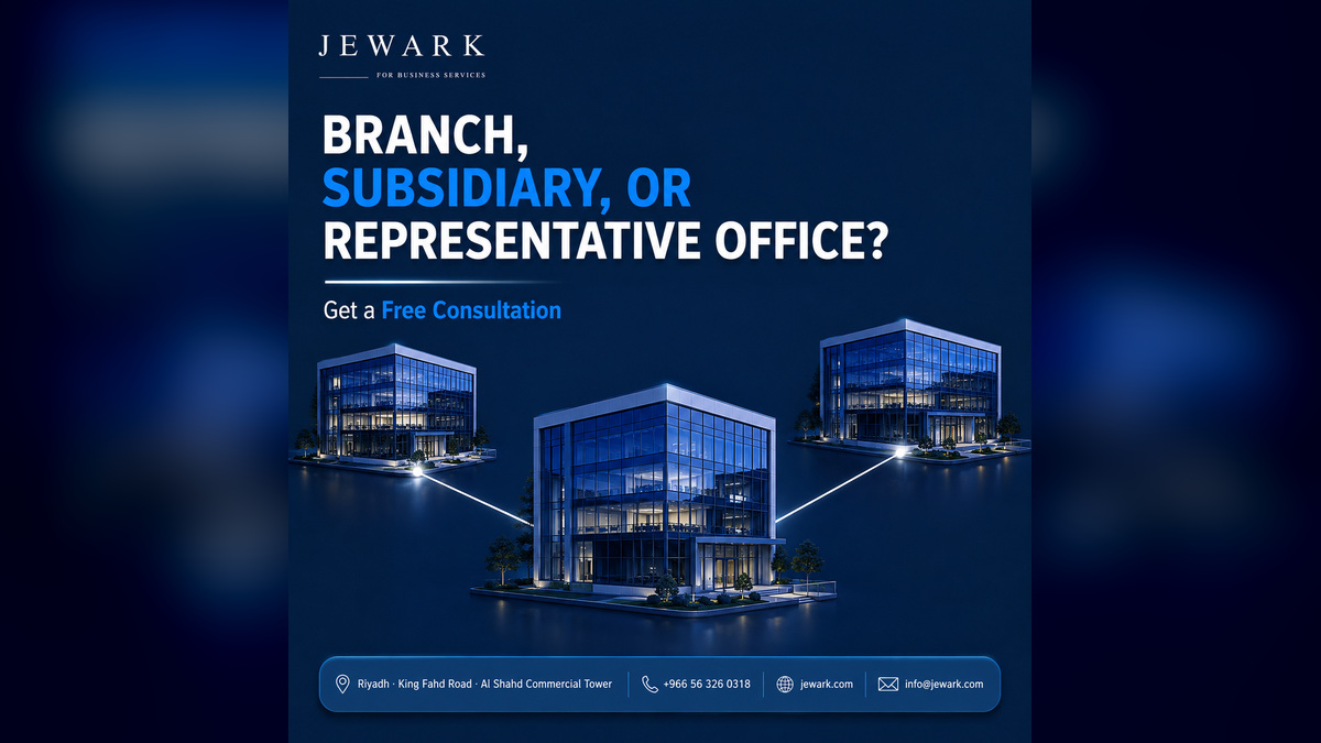 branch vs subsidiary vs representative office in Saudi Arabia
