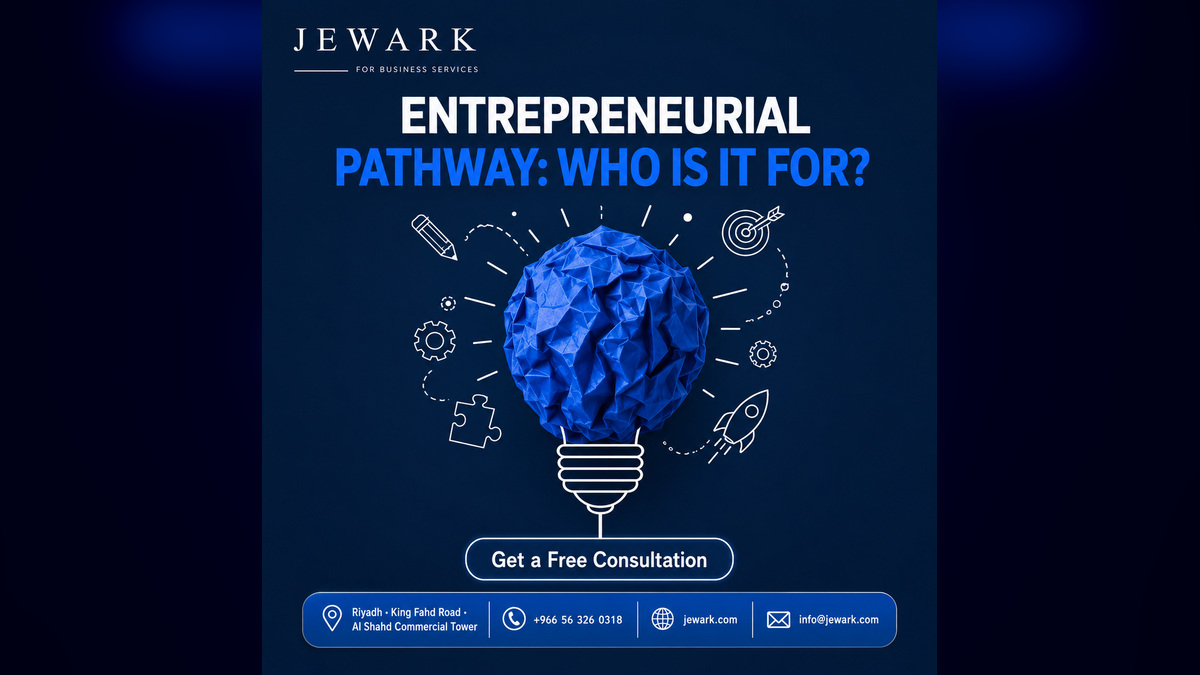 Entrepreneur License in Saudi Arabia