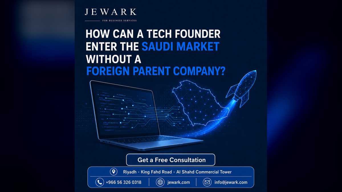 How a Tech Founder Can Enter the Saudi Market