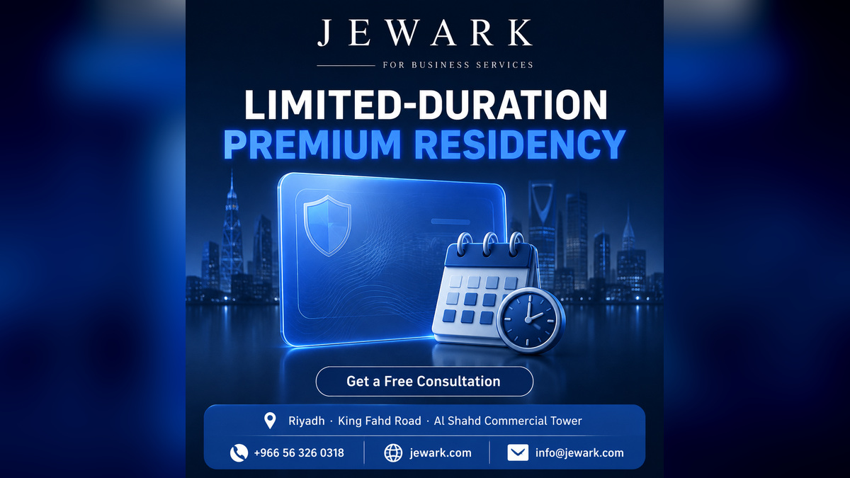 Limited-Duration Premium Residency in Saudi Arabia: Benefits and Who It Suits