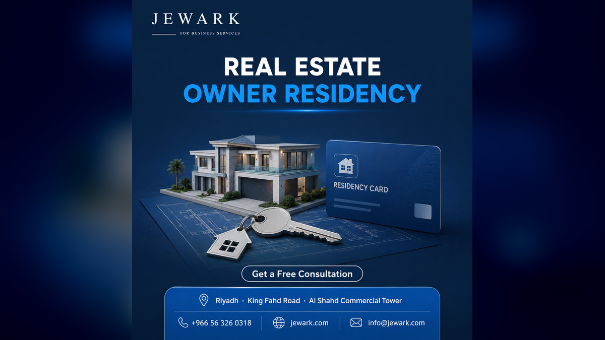 Real Estate Owner Residency in Saudi Arabia: Linking Residency to Property